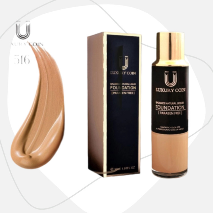 کرم پودر لاکچری کوین ۵۱۶