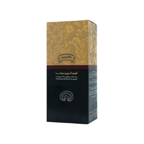 قهوه موکا با گانودرما