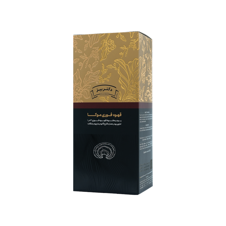 قهوه موکا با گانودرما